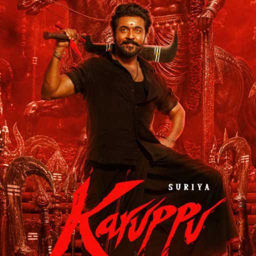 Suriya Kongsi Kisah Di Sebalik Lagu “Karuppasamy” Dalam Filem ‘Karuppu’